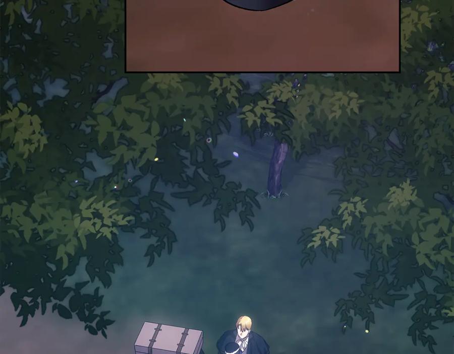 《这个婚反正也要完蛋》第68话 她像暴君一样，好狠 第135页