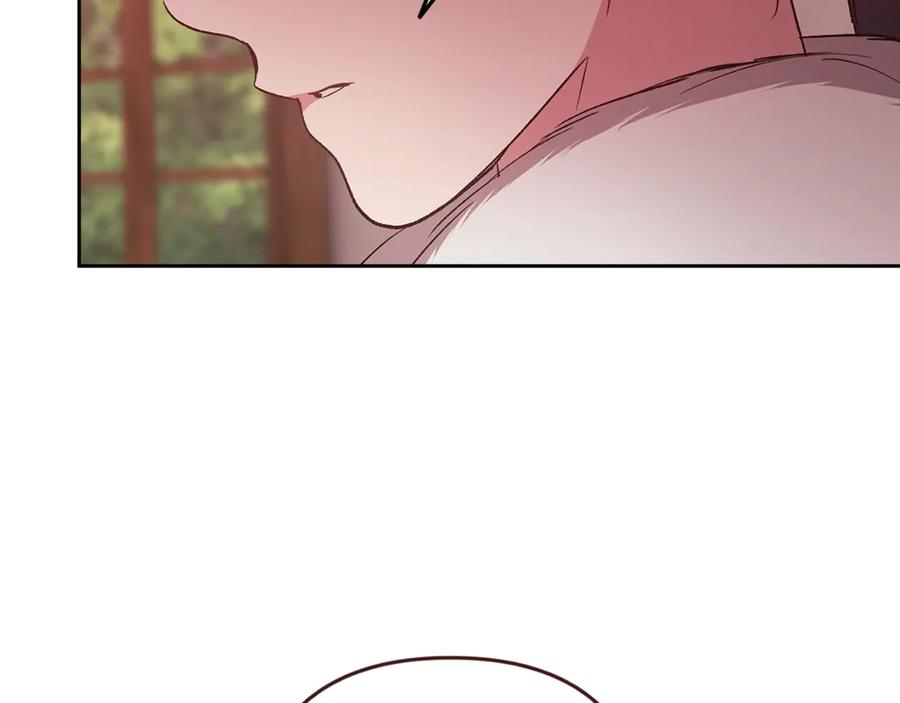 《这个婚反正也要完蛋》第68话 她像暴君一样，好狠 第182页