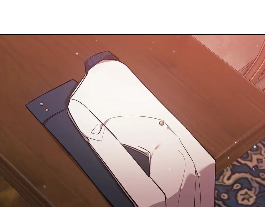 《这个婚反正也要完蛋》第68话 她像暴君一样，好狠 第169页