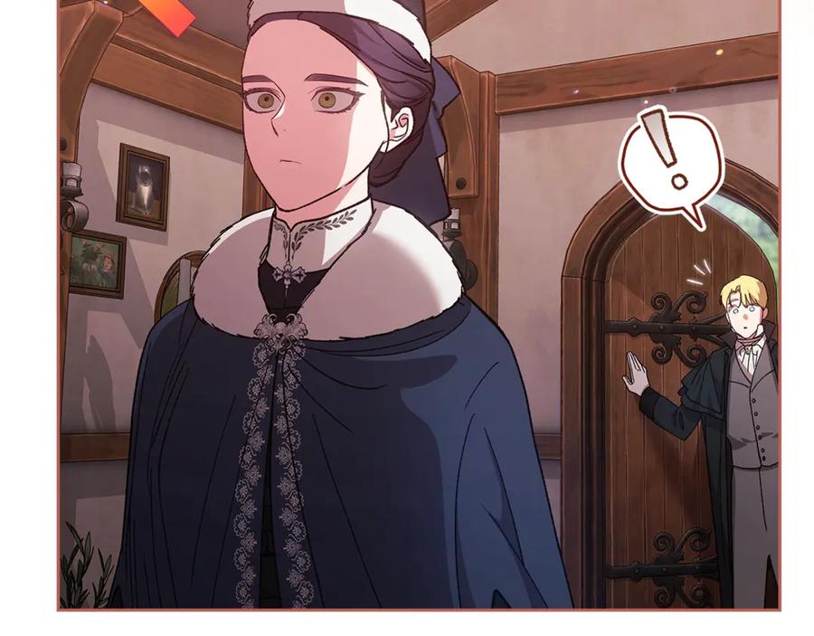 《这个婚反正也要完蛋》第68话 她像暴君一样，好狠 第161页