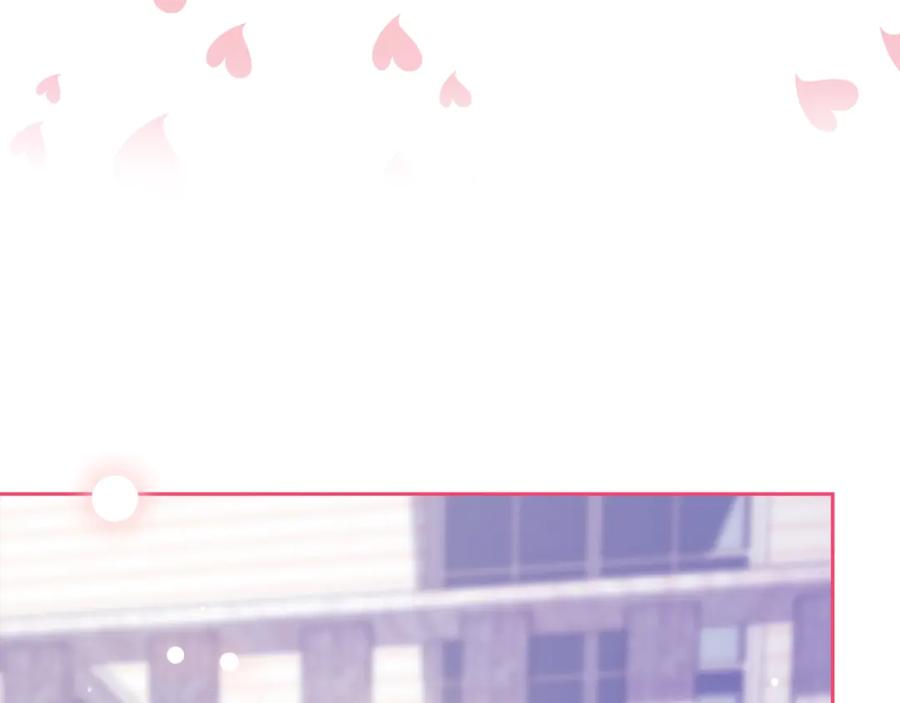 《这个婚反正也要完蛋》第68话 她像暴君一样，好狠 第29页