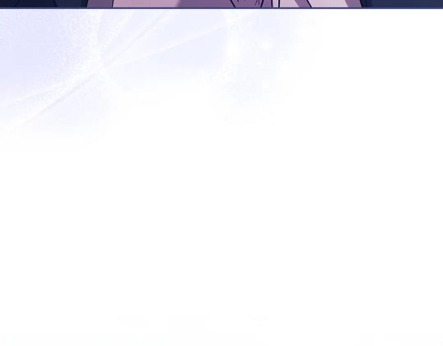 《这个婚反正也要完蛋》第68话 她像暴君一样，好狠 第101页