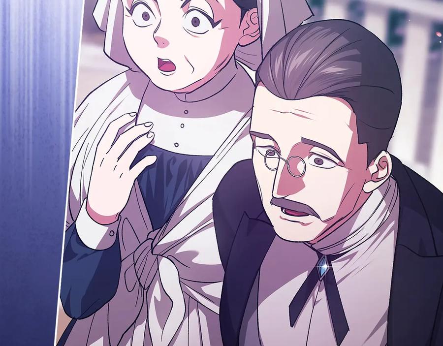 《这个婚反正也要完蛋》第68话 她像暴君一样，好狠 第45页