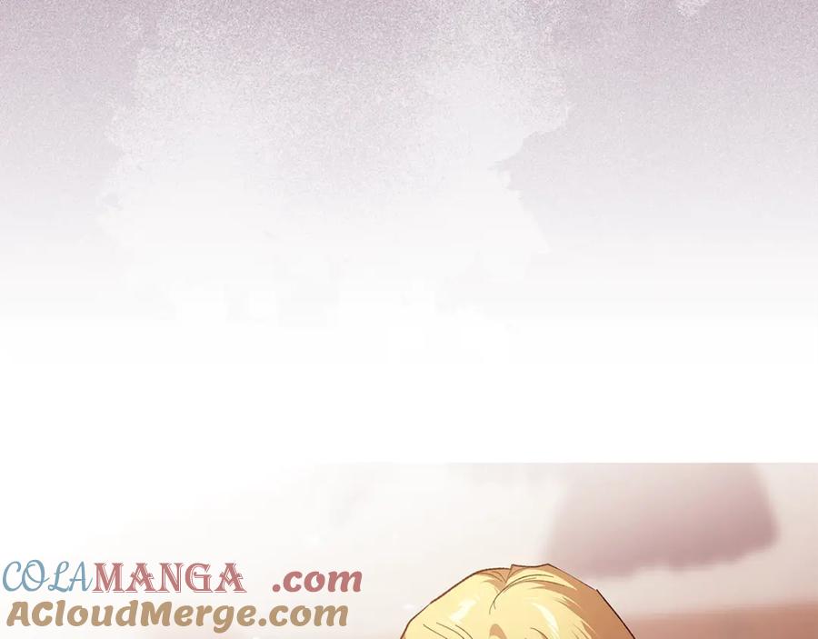 《这个婚反正也要完蛋》第68话 她像暴君一样，好狠 第188页