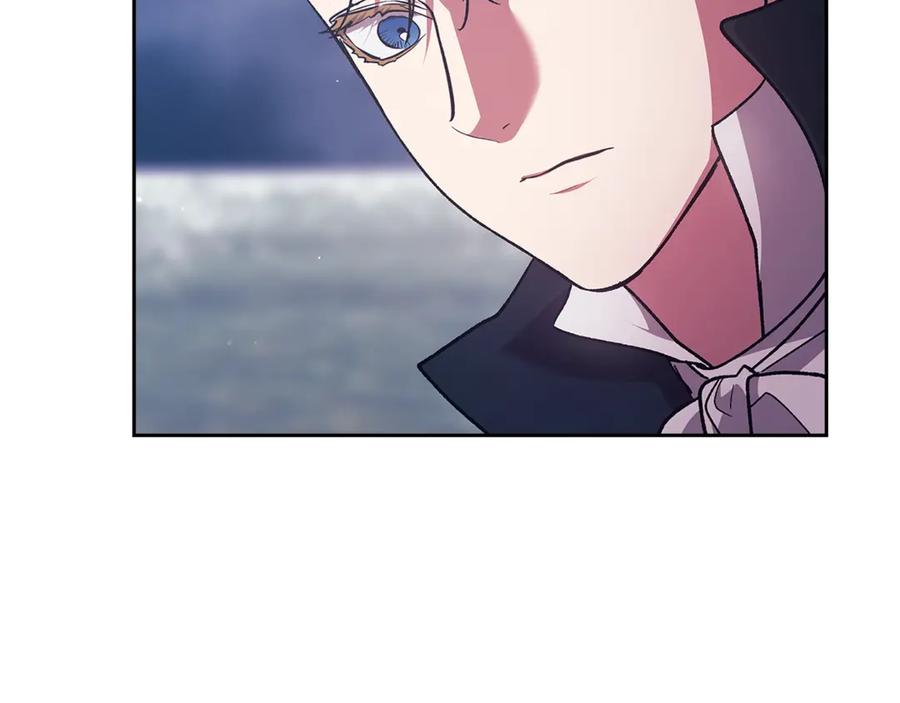 《这个婚反正也要完蛋》第68话 她像暴君一样，好狠 第93页