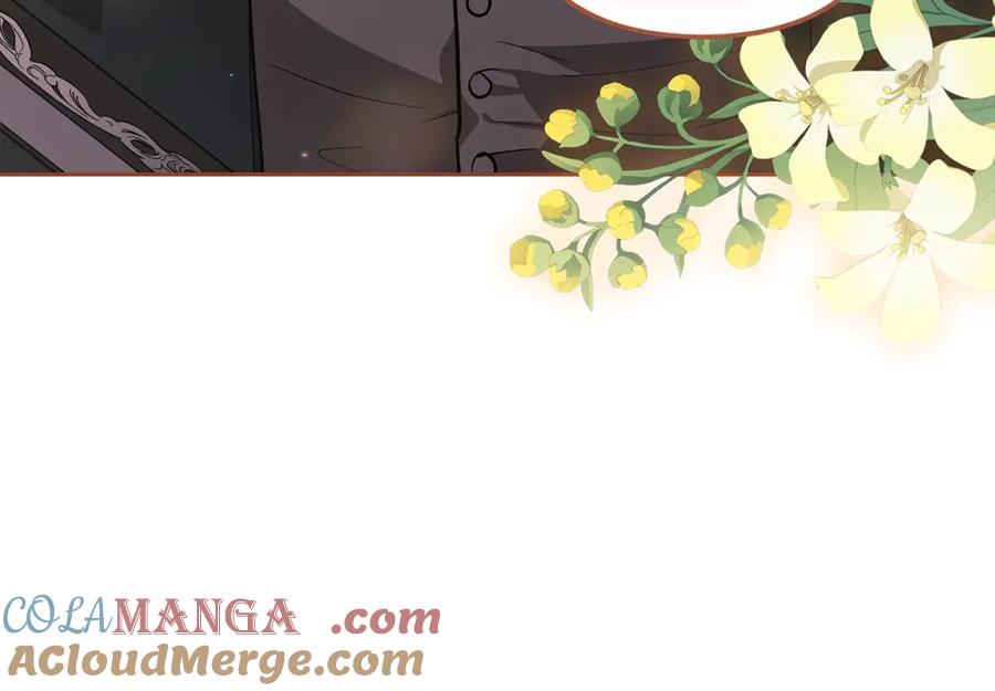 《这个婚反正也要完蛋》第68话 她像暴君一样，好狠 第216页