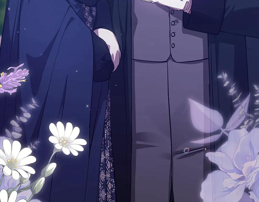 《这个婚反正也要完蛋》第68话 她像暴君一样，好狠 第10页