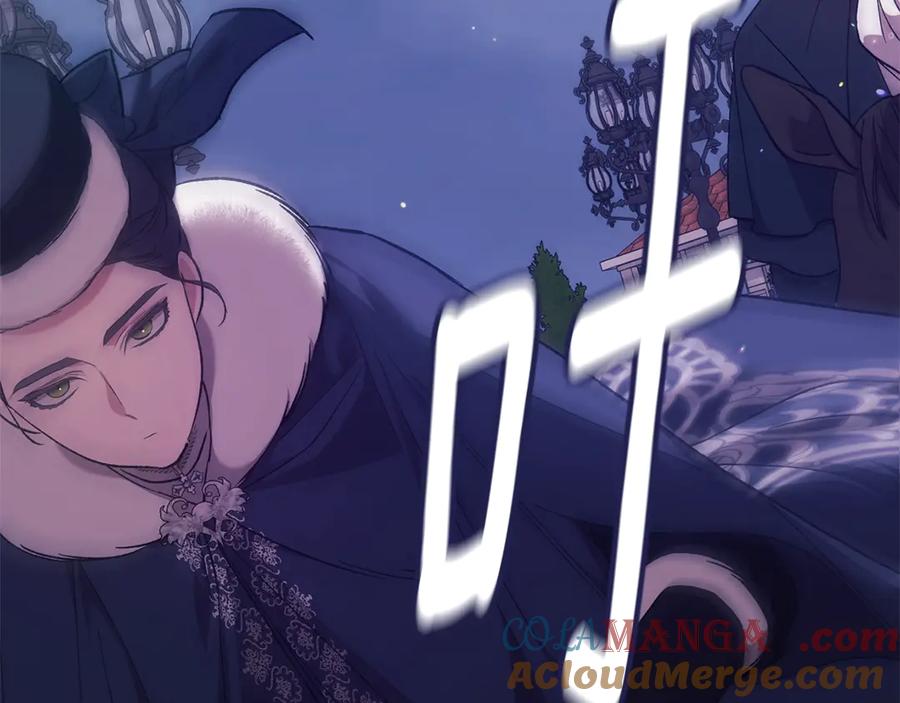 《这个婚反正也要完蛋》第68话 她像暴君一样，好狠 第40页