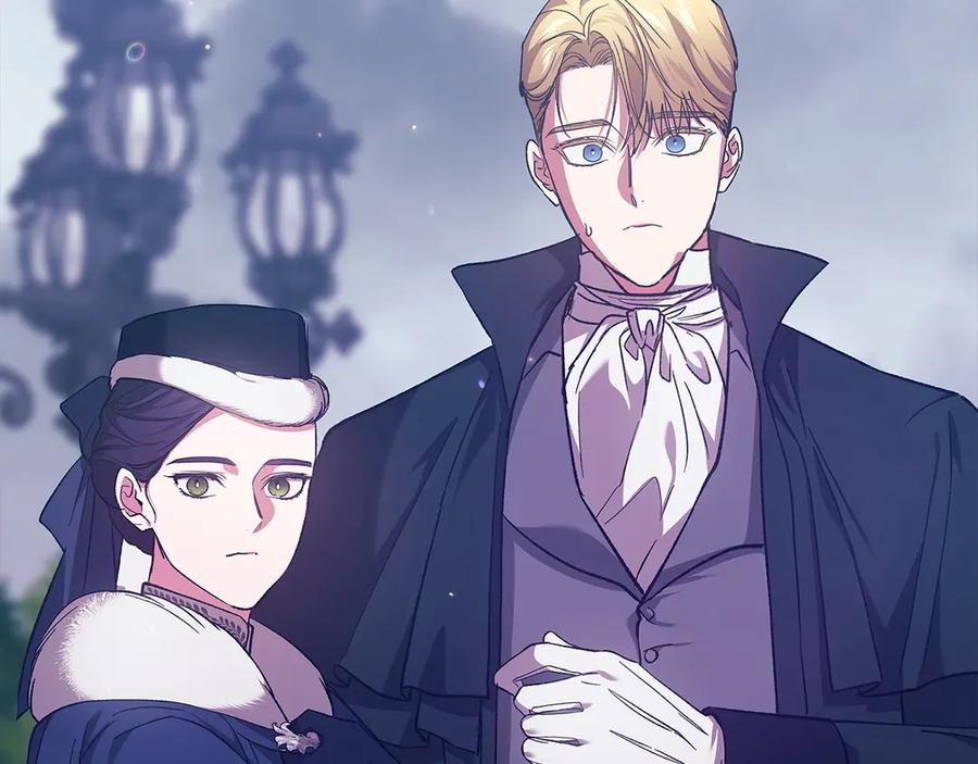 《这个婚反正也要完蛋》第68话 她像暴君一样，好狠 第9页