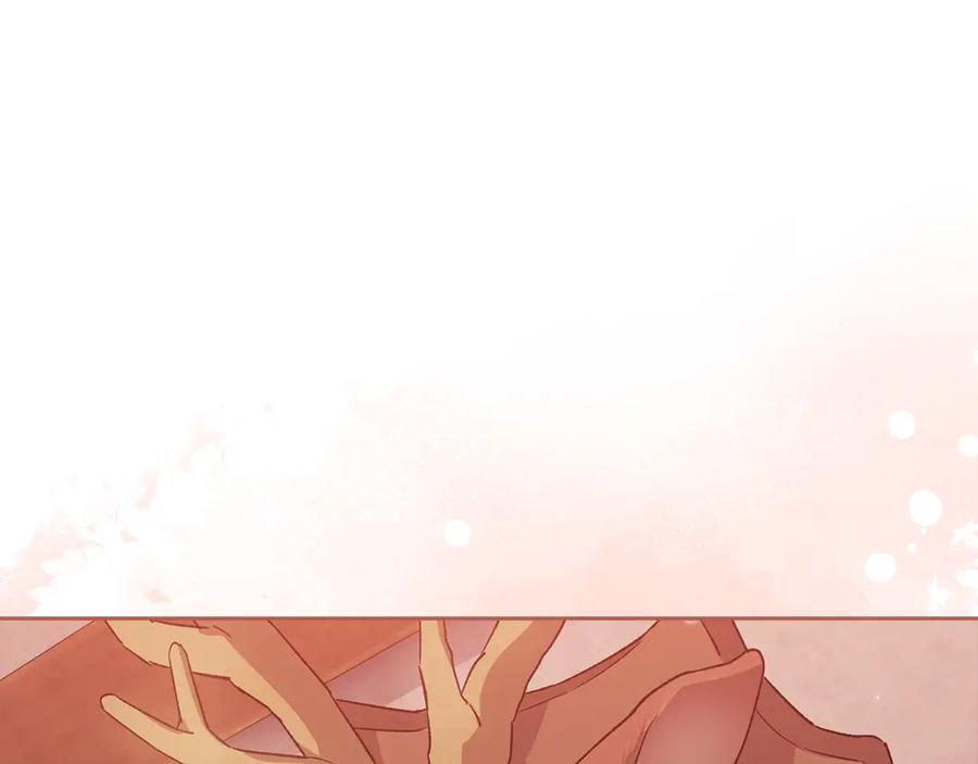 《这个婚反正也要完蛋》第68话 她像暴君一样，好狠 第157页