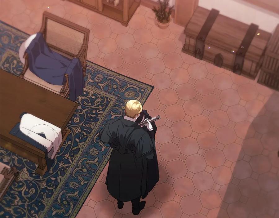 《这个婚反正也要完蛋》第68话 她像暴君一样，好狠 第227页
