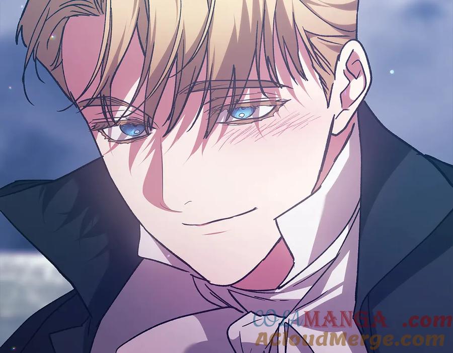 《这个婚反正也要完蛋》第68话 她像暴君一样，好狠 第100页