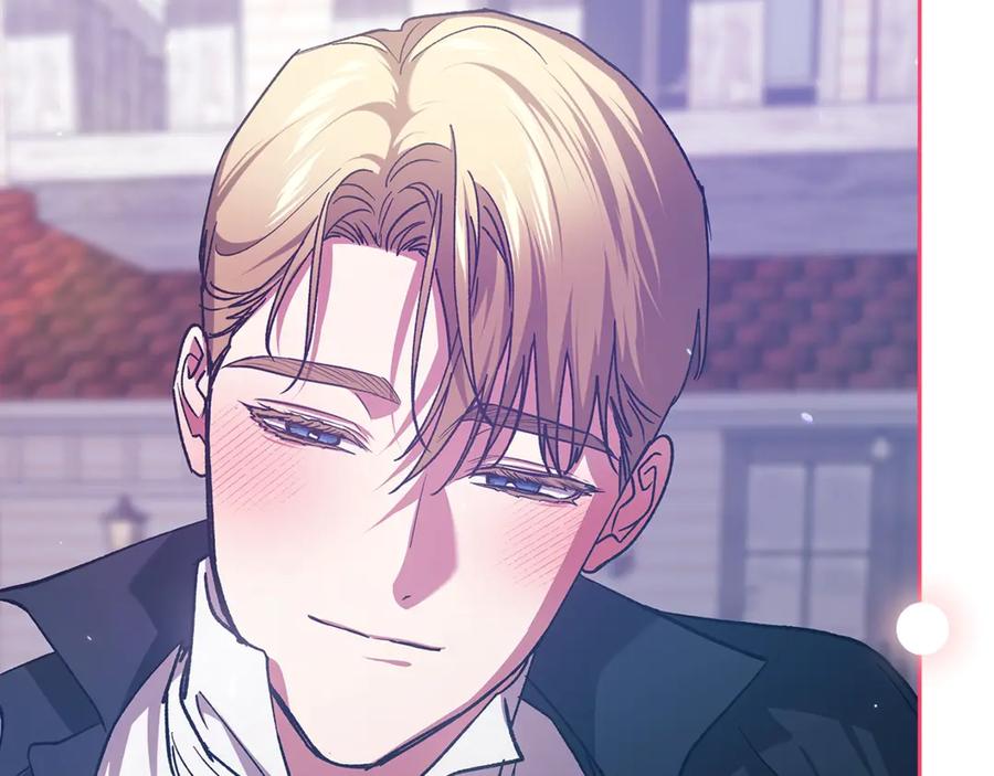《这个婚反正也要完蛋》第68话 她像暴君一样，好狠 第30页