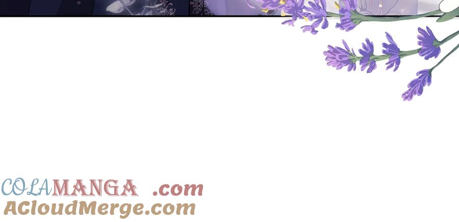 《这个婚反正也要完蛋》第68话 她像暴君一样，好狠 第12页