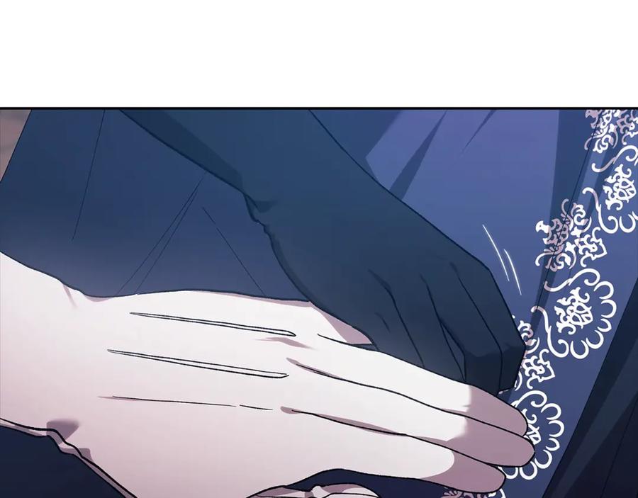 《这个婚反正也要完蛋》第68话 她像暴君一样，好狠 第94页