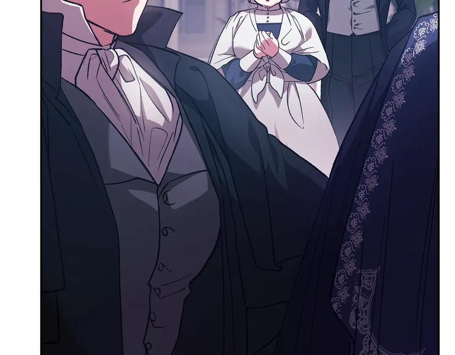 《这个婚反正也要完蛋》第68话 她像暴君一样，好狠 第23页