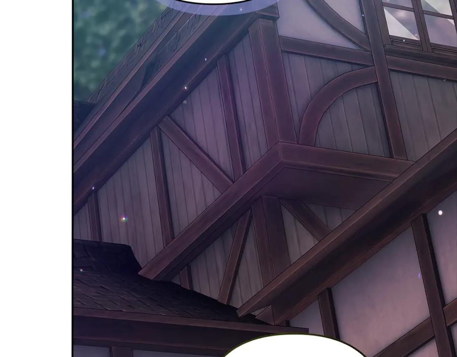 《这个婚反正也要完蛋》第68话 她像暴君一样，好狠 第143页