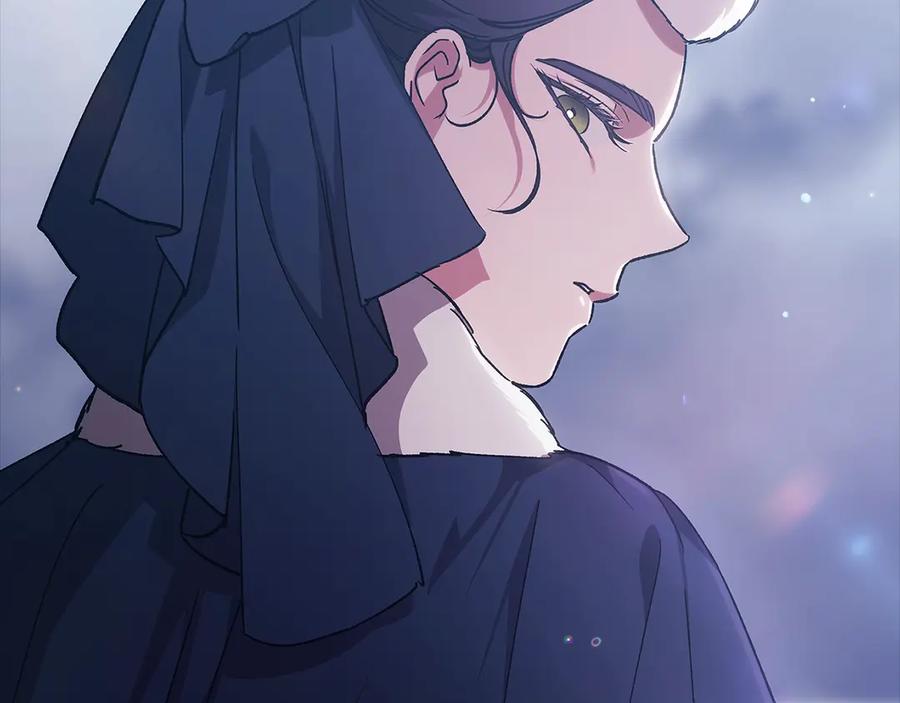 《这个婚反正也要完蛋》第68话 她像暴君一样，好狠 第78页