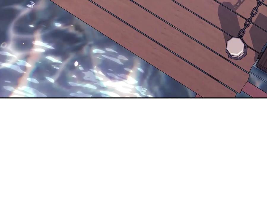 《这个婚反正也要完蛋》第68话 她像暴君一样，好狠 第105页