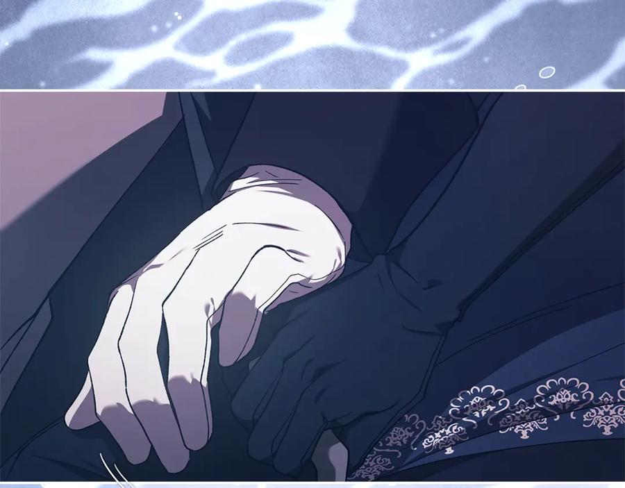 《这个婚反正也要完蛋》第68话 她像暴君一样，好狠 第87页