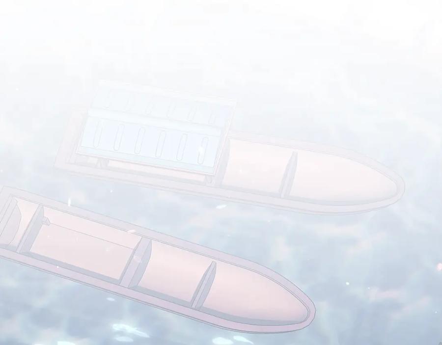 《这个婚反正也要完蛋》第68话 她像暴君一样，好狠 第102页