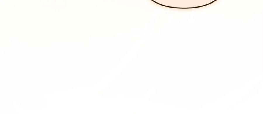 《这个婚反正也要完蛋》第68话 她像暴君一样，好狠 第207页