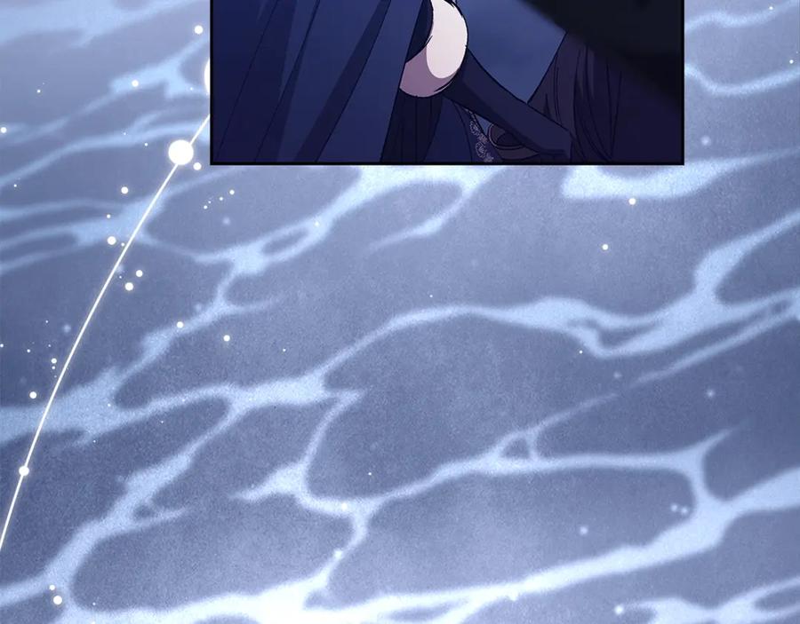 《这个婚反正也要完蛋》第68话 她像暴君一样，好狠 第86页