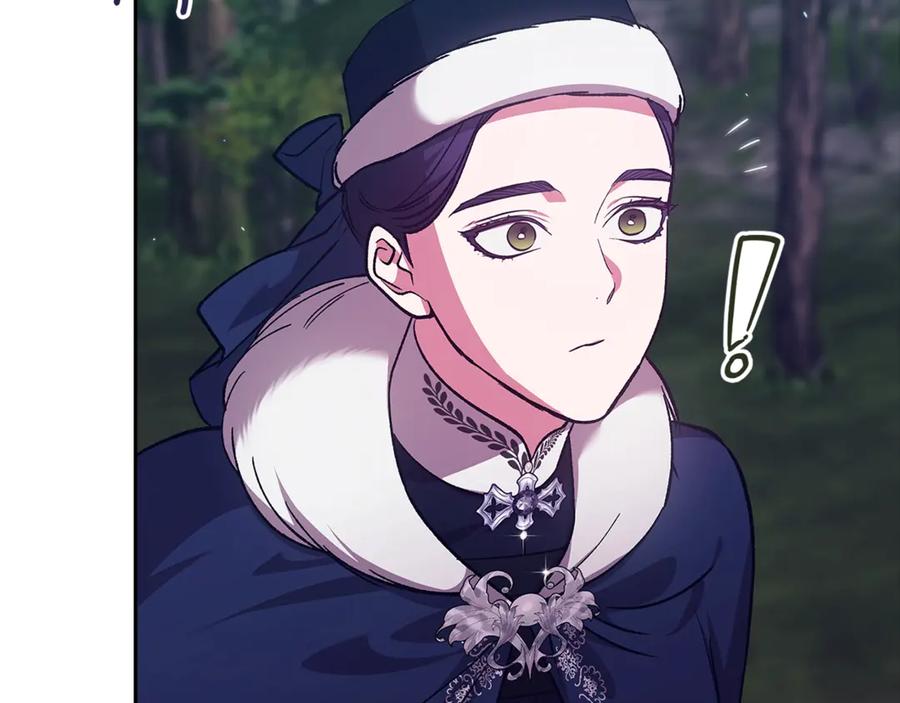 《这个婚反正也要完蛋》第68话 她像暴君一样，好狠 第149页