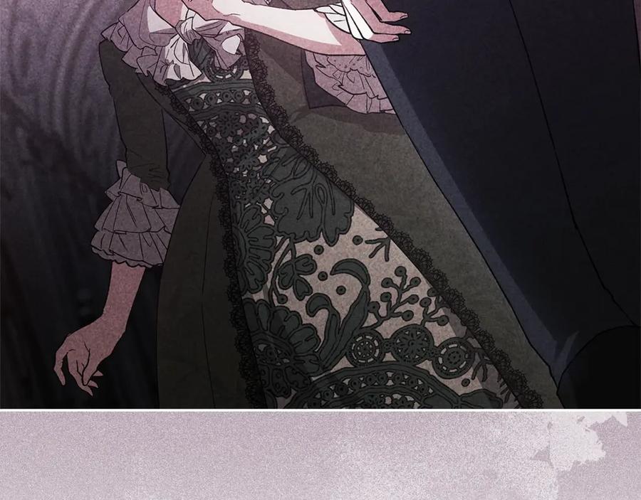 《这个婚反正也要完蛋》第68话 她像暴君一样，好狠 第187页