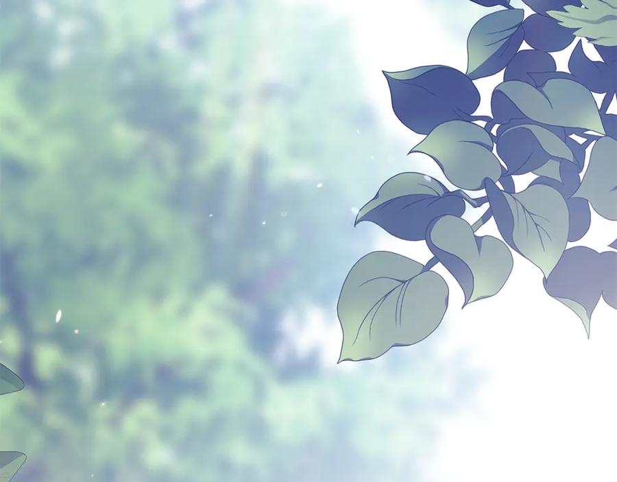 《这个婚反正也要完蛋》第68话 她像暴君一样，好狠 第222页