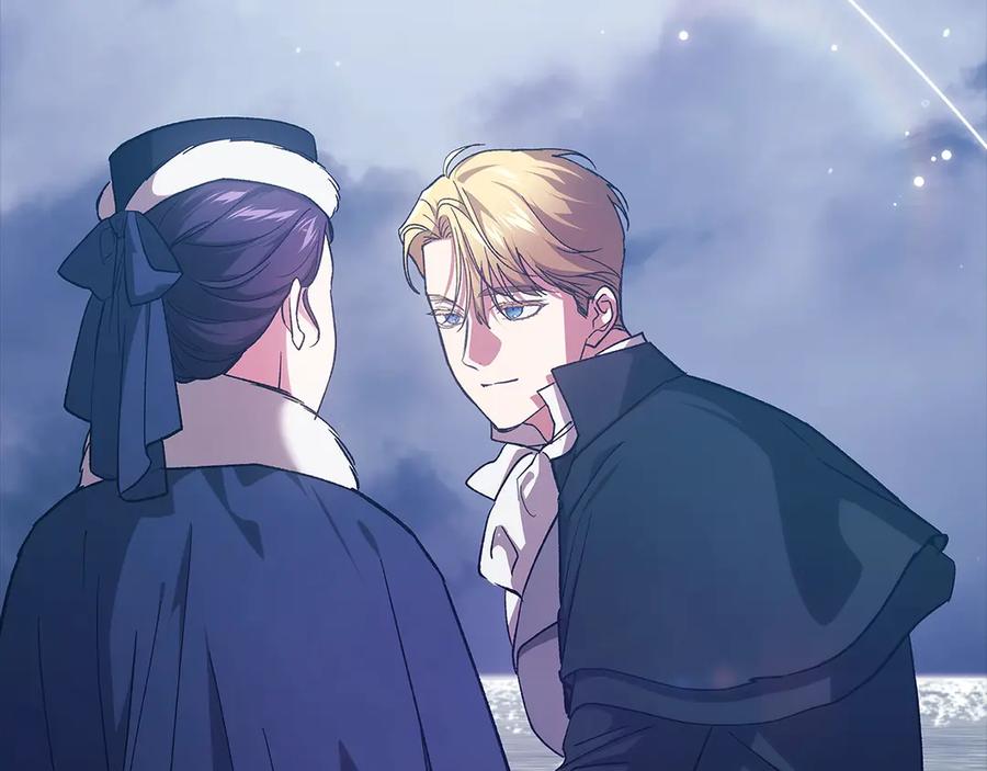 《这个婚反正也要完蛋》第68话 她像暴君一样，好狠 第89页