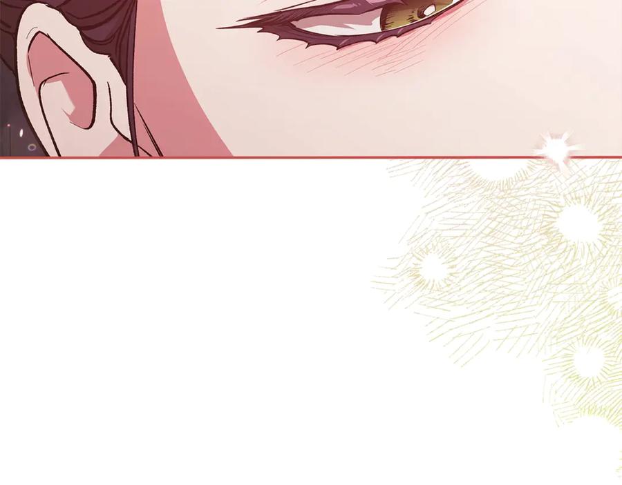 《这个婚反正也要完蛋》第69话 忘记你，对我来说有多可怕 第139页