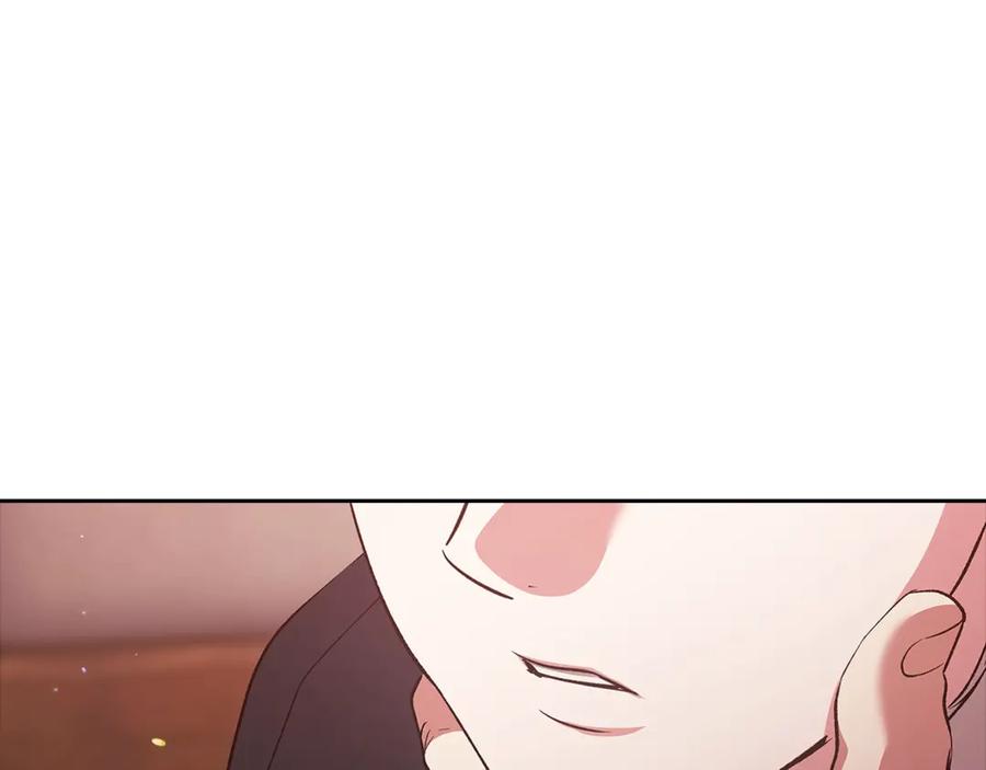 《这个婚反正也要完蛋》第69话 忘记你，对我来说有多可怕 第103页