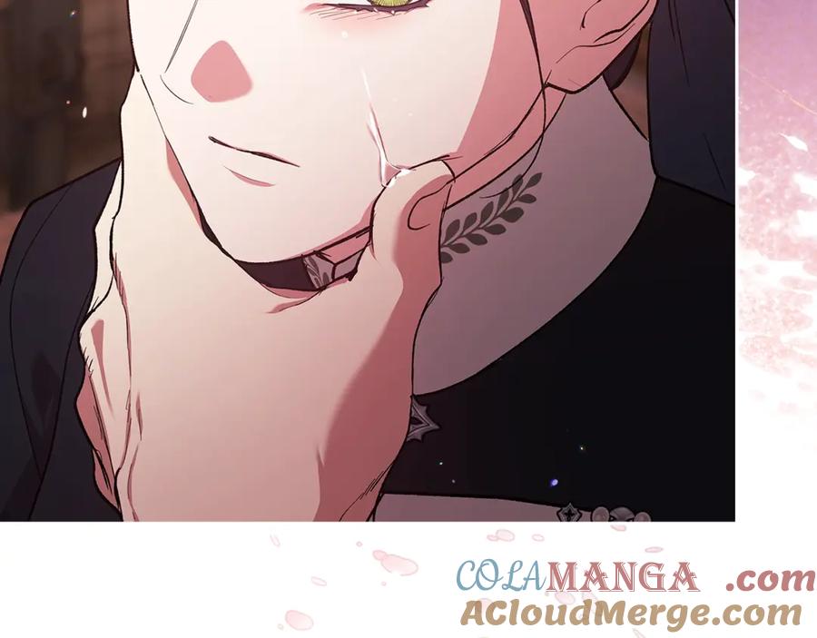 《这个婚反正也要完蛋》第69话 忘记你，对我来说有多可怕 第85页