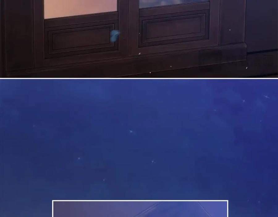 《这个婚反正也要完蛋》第69话 忘记你，对我来说有多可怕 第171页