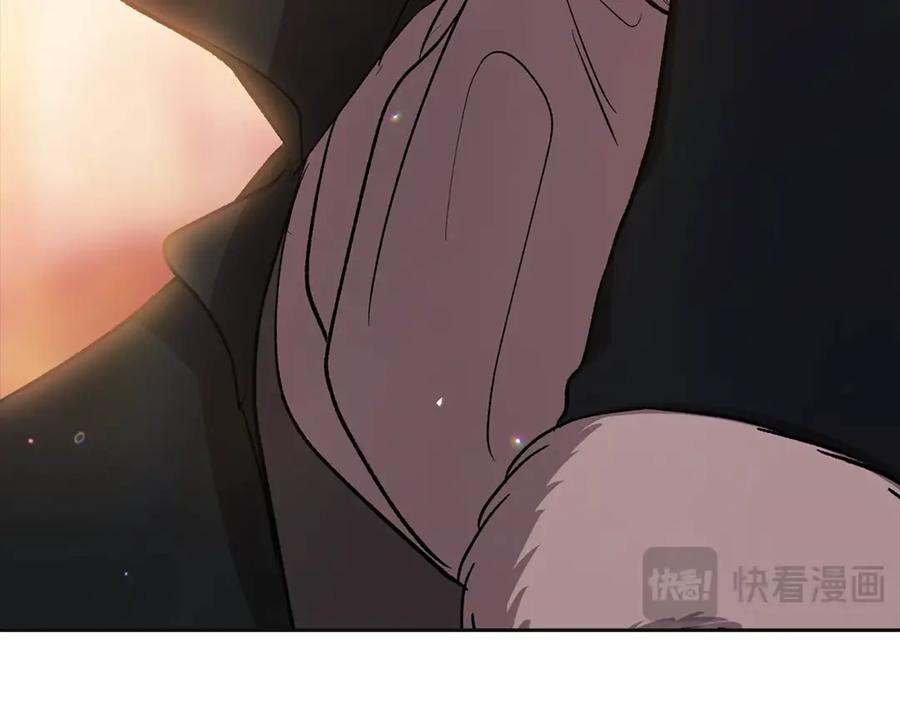 《这个婚反正也要完蛋》第69话 忘记你，对我来说有多可怕 第134页