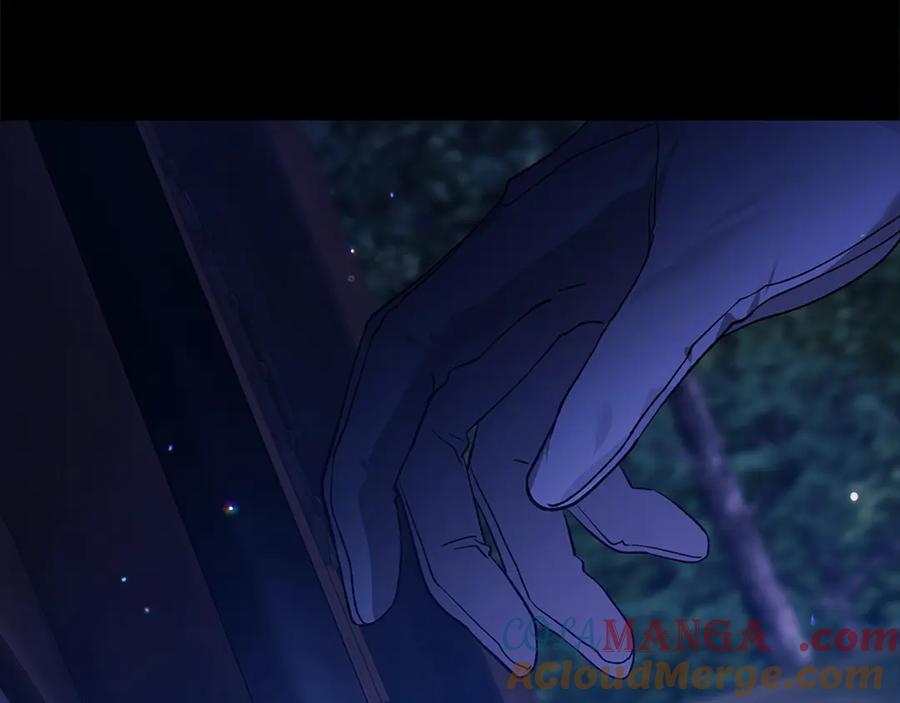 《这个婚反正也要完蛋》第69话 忘记你，对我来说有多可怕 第229页