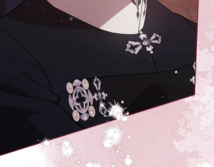 《这个婚反正也要完蛋》第69话 忘记你，对我来说有多可怕 第127页