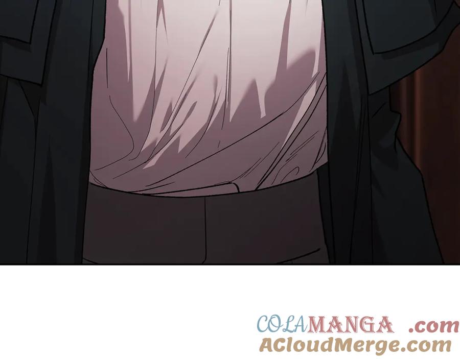 《这个婚反正也要完蛋》第69话 忘记你，对我来说有多可怕 第249页