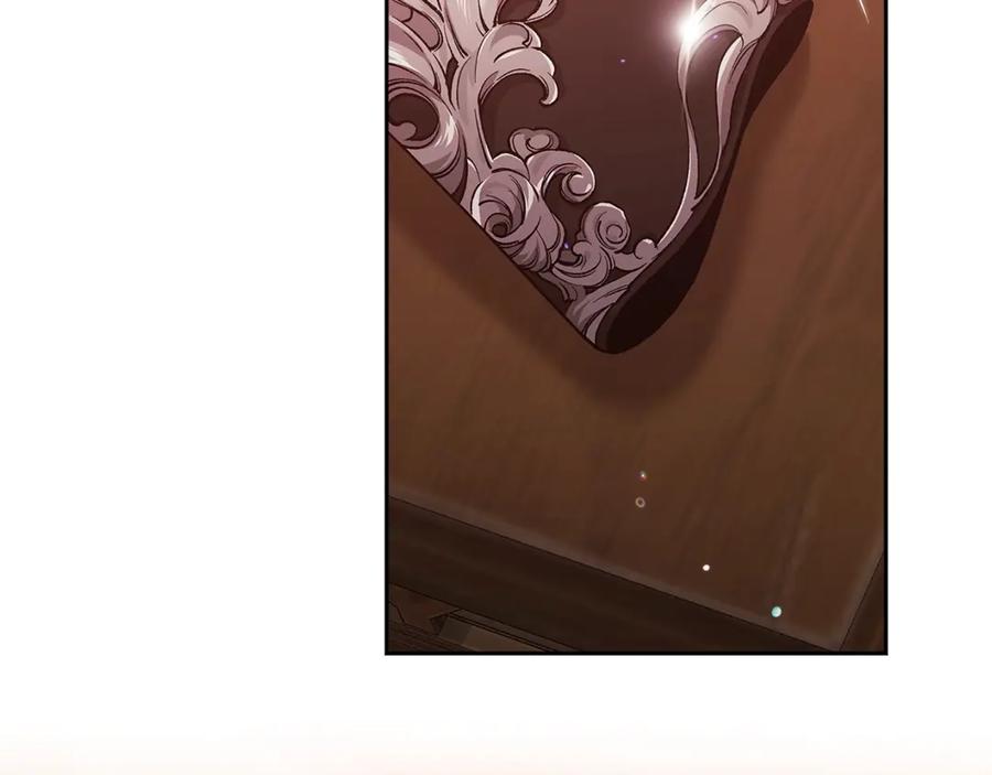 《这个婚反正也要完蛋》第69话 忘记你，对我来说有多可怕 第18页