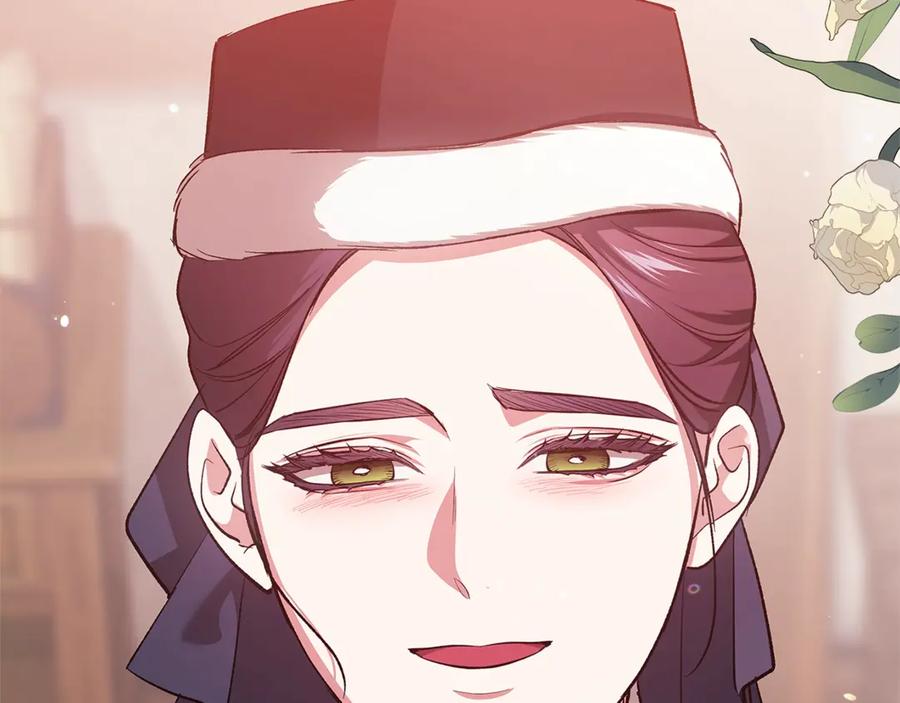 《这个婚反正也要完蛋》第69话 忘记你，对我来说有多可怕 第147页