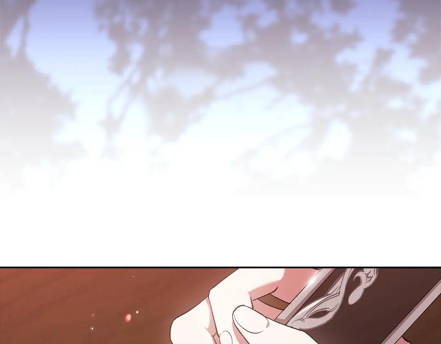 《这个婚反正也要完蛋》第69话 忘记你，对我来说有多可怕 第204页