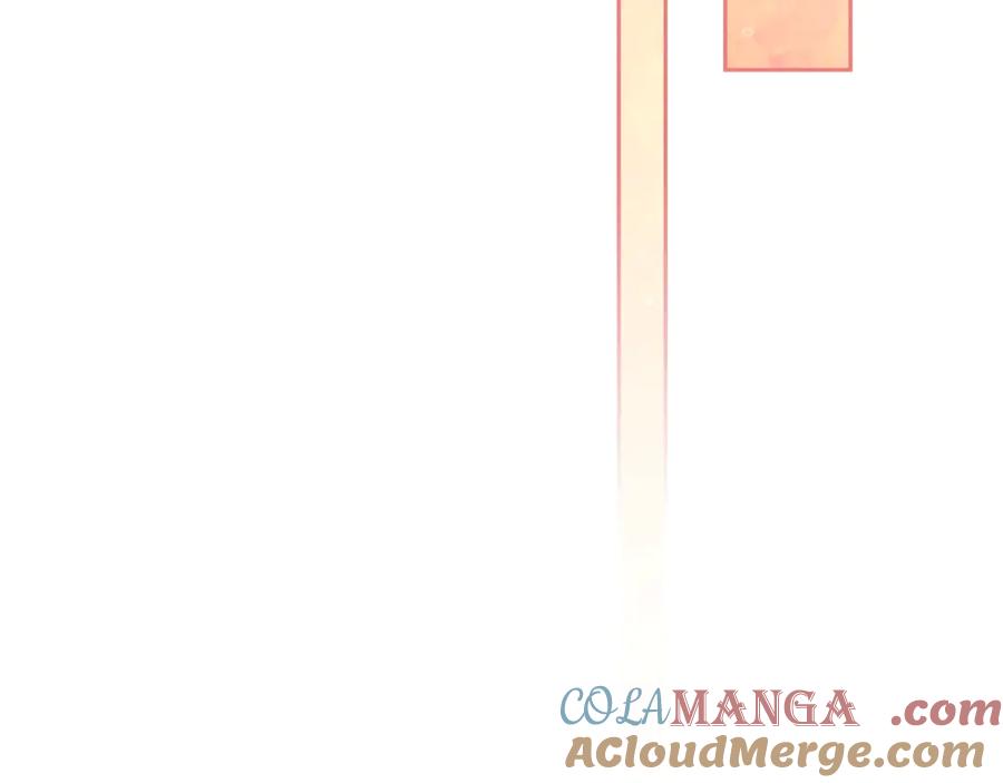《这个婚反正也要完蛋》第69话 忘记你，对我来说有多可怕 第165页