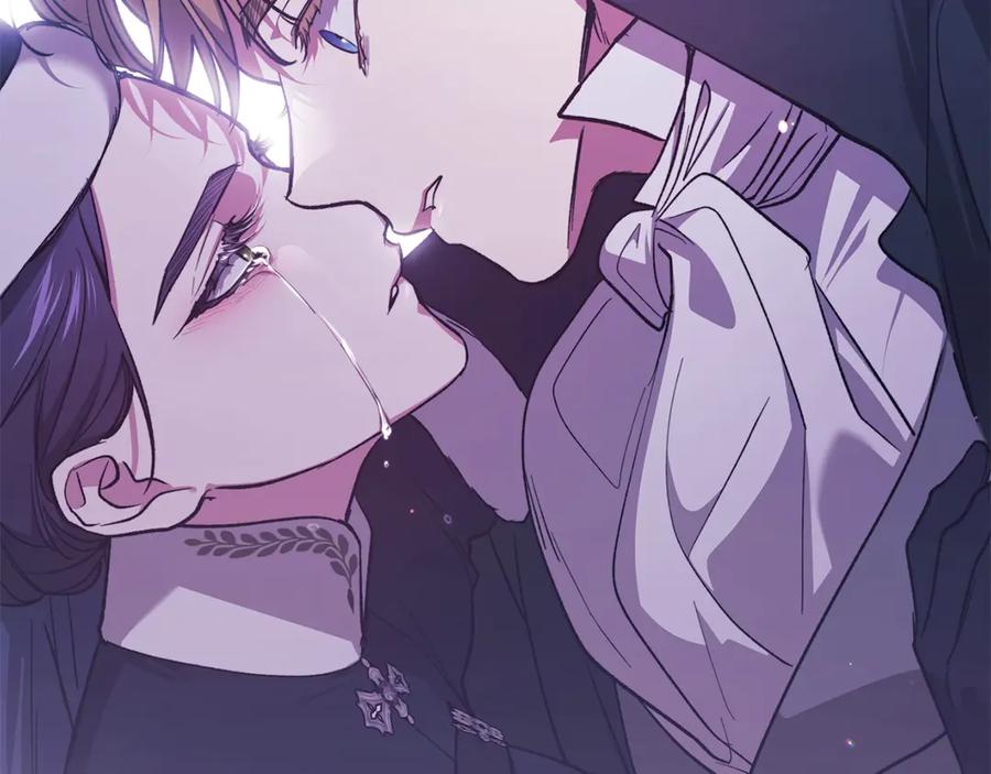 《这个婚反正也要完蛋》第69话 忘记你，对我来说有多可怕 第39页