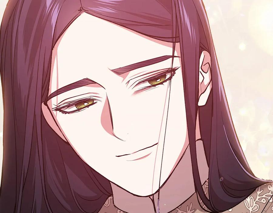 《这个婚反正也要完蛋》第69话 忘记你，对我来说有多可怕 第256页