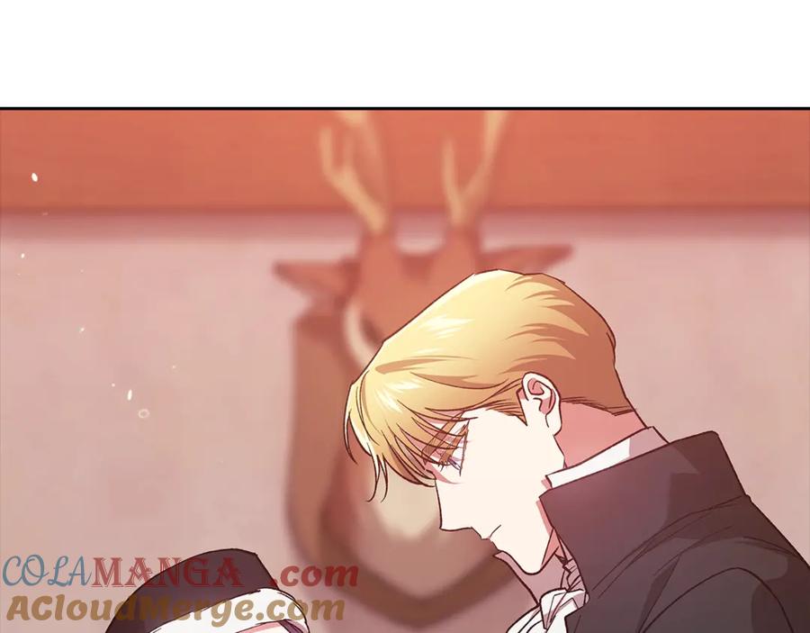 《这个婚反正也要完蛋》第69话 忘记你，对我来说有多可怕 第81页