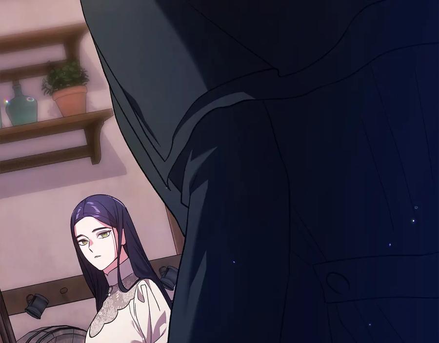 《这个婚反正也要完蛋》第69话 忘记你，对我来说有多可怕 第238页