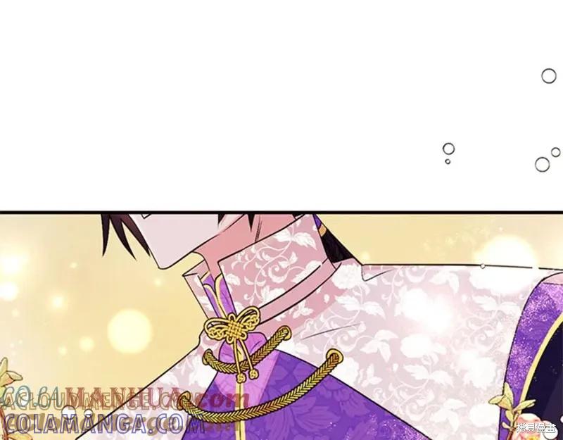 《异世界的野蛮皇后》第76话 第69页