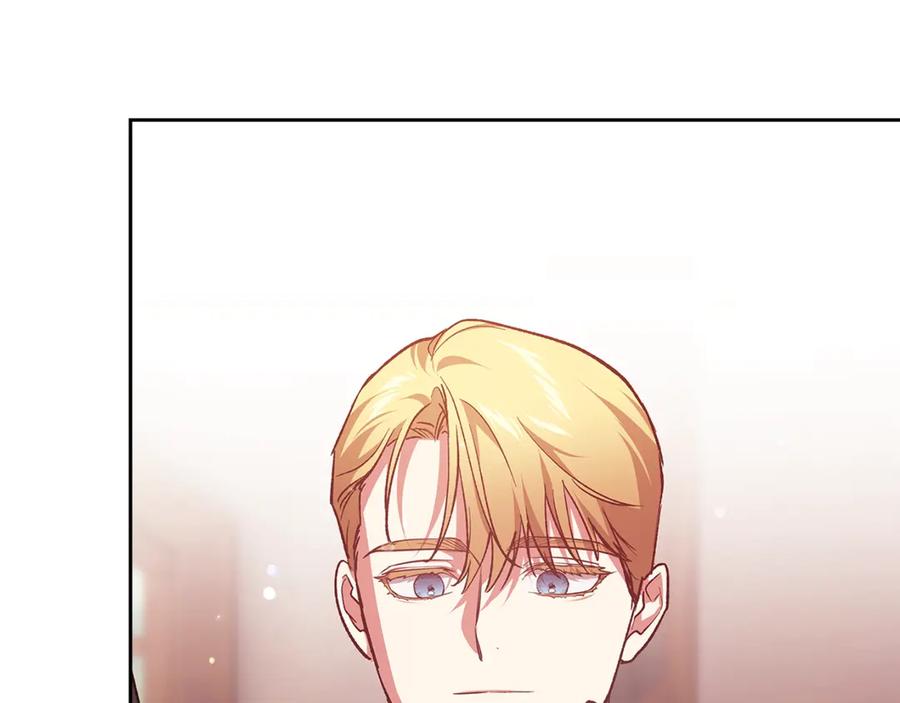 《这个婚反正也要完蛋》第69话 忘记你，对我来说有多可怕 第58页