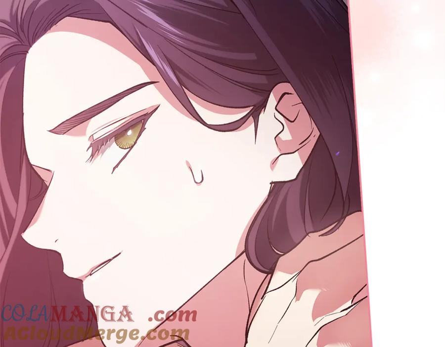 《这个婚反正也要完蛋》第70话 第125页